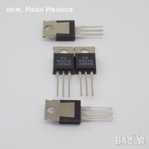 BDX78 pnp биполярни транзистори 80V, 8A, 60W в корпус TO-220, снимка 3 - Друга електроника - 40320781