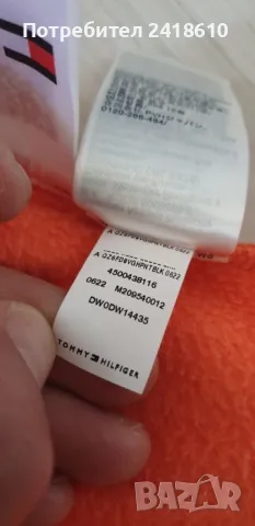 Tommy Hilfiger Polartec Oversize Womens Size XS НОВО! ОРИГИНАЛ! Дамско Долнище!, снимка 13 - Спортни екипи - 47595834