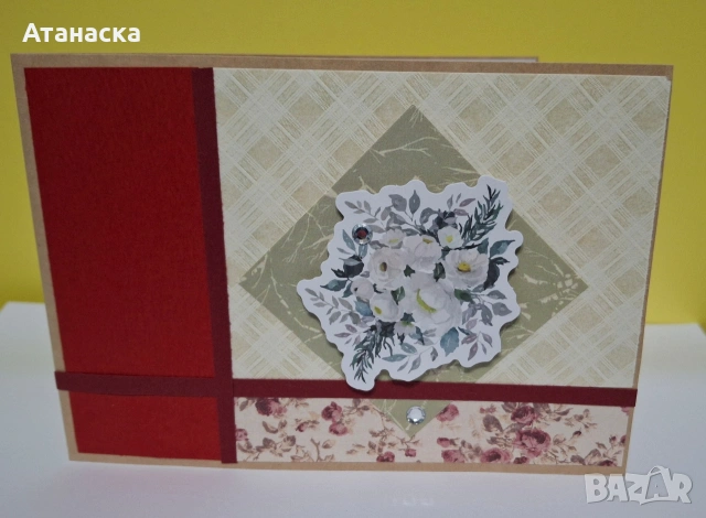 Ръчно изработени картички, снимка 4 - Други - 53344183