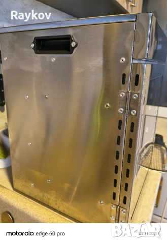 Сушилня/дехидрататор/за месо и плодове, снимка 5 - Други - 52584870