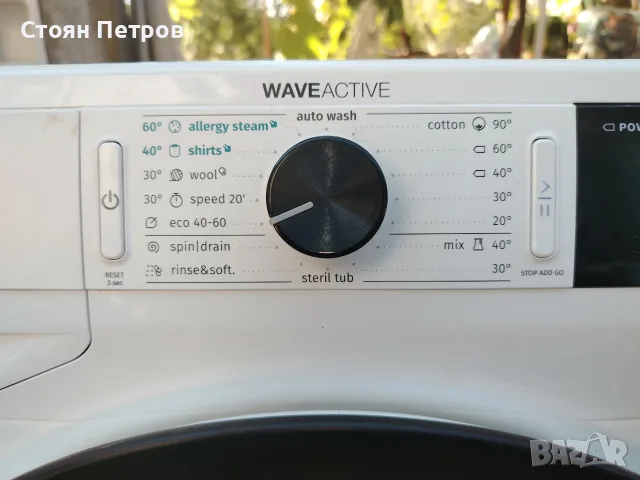 Пералня Gorenje 8кг 1400 оборота, снимка 9 - Перални - 56334615