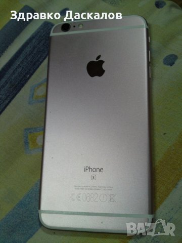 Iphone 6s plus 16GB rose gold, снимка 5 - Apple iPhone - 41362593