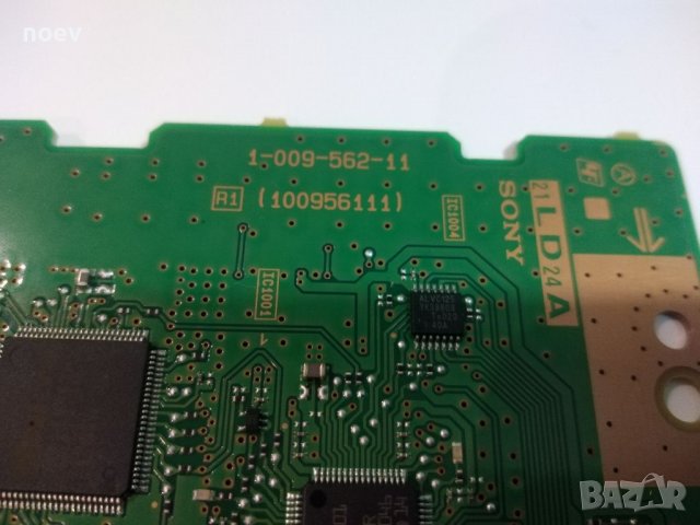 Led Driver 1-009-562-11 (100956111) от SONY XR-50X93J , снимка 2 - Части и Платки - 39535103