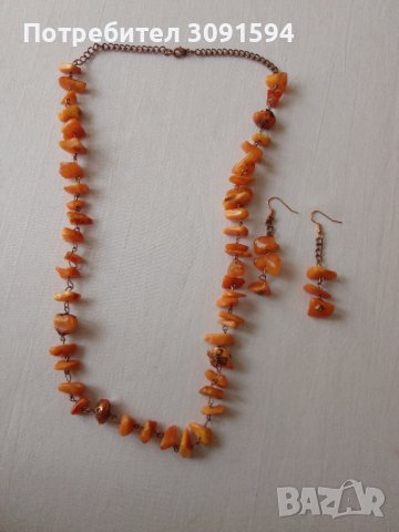 Кехлибарена огърлица и обици