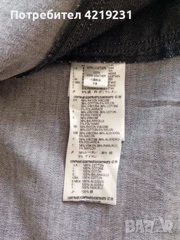 Нов дънков сyкман на Diesel Black Gold, снимка 5 - Сукмани - 49698435