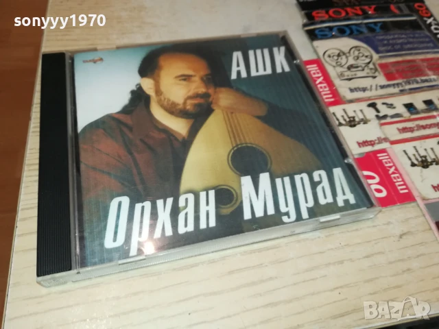купувам-ОРХАН МУРАД ЦД 2805251250, снимка 4 - CD дискове - 50456608