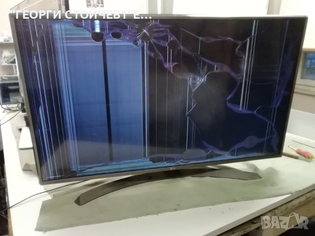 LG 43UJ670V EAX67133404(1.0) 74EBT000-036Z  EAX67267601(1.6) LGP43D-17U2 LC430DGG(FK)(M3) 43" V17 AR