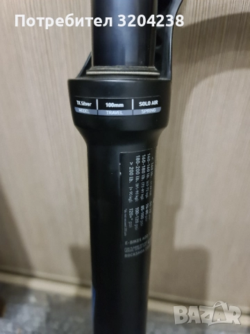 Въздушна вилка RockShox Judy Silver TK Solo Air Boost 29" цола/ инча, снимка 7 - Части за велосипеди - 52836777