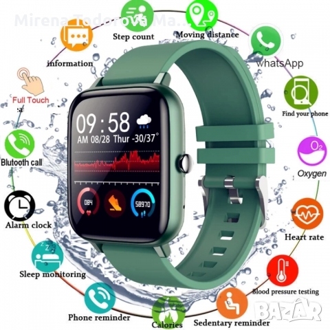 Спортен смарт часовник Smart Watch P8 Sport