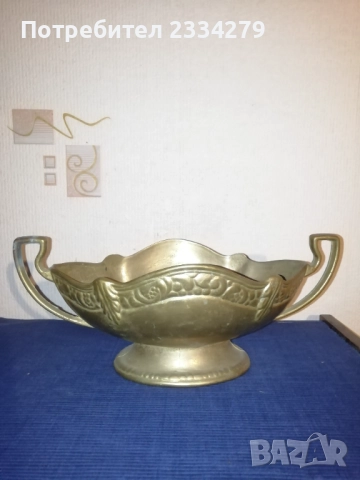 Жардиниера тип гондола, винтидж купа за плодове от масивен бронз, снимка 4 - Антикварни и старинни предмети - 52931063