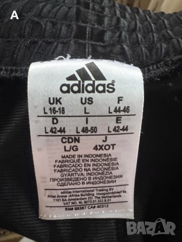 Шорти Adidas, снимка 2 - Къси панталони и бермуди - 52462683