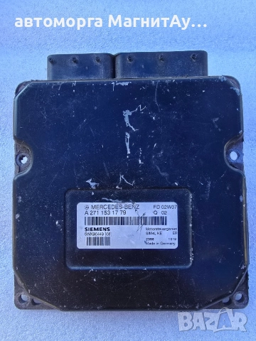 компютър двигател Mercedes SLK200 2.0 A2711539179 , снимка 2 - Части - 51677906