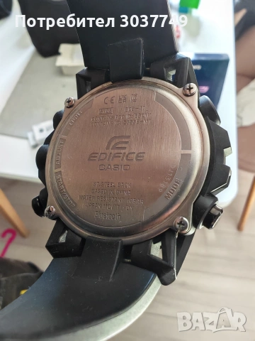 Casio Edifice, снимка 4 - Мъжки - 53787817