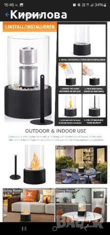 Преносима камина, снимка 6 - Други стоки за дома - 49782669