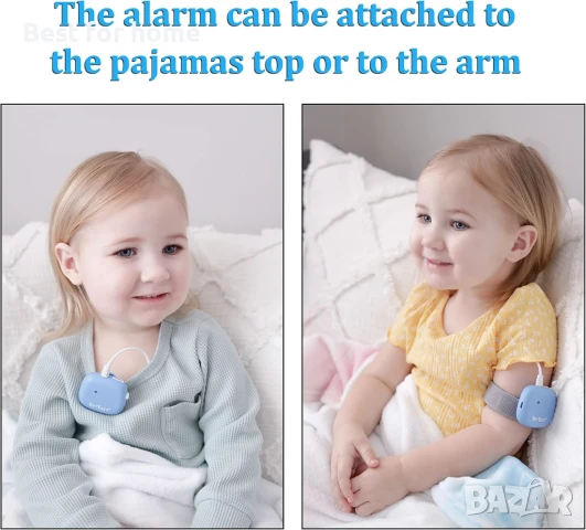 Аларма за нощно напикаване DryEasy 2., снимка 4 - Други - 51066696