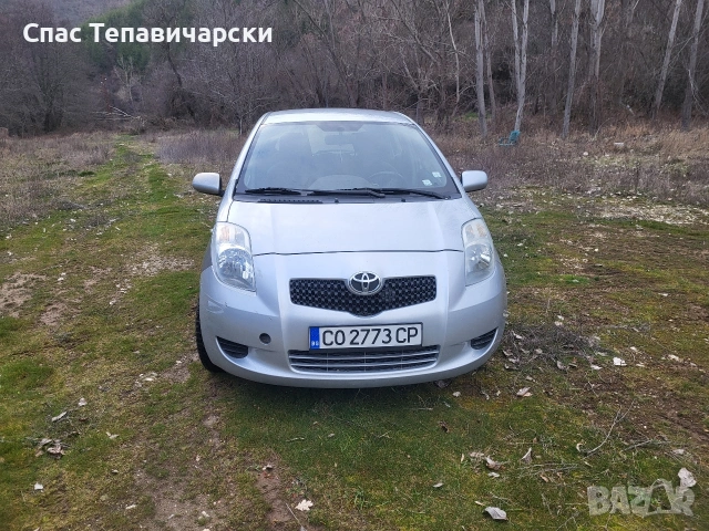 Продавам Toyota Yaris 1.0 i 16V (68 Hp) , снимка 2 - Автомобили и джипове - 53487290
