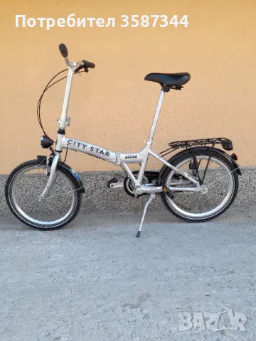 сгъваемо алуминиево колело 20 цола, снимка 2 - Велосипеди - 50314396