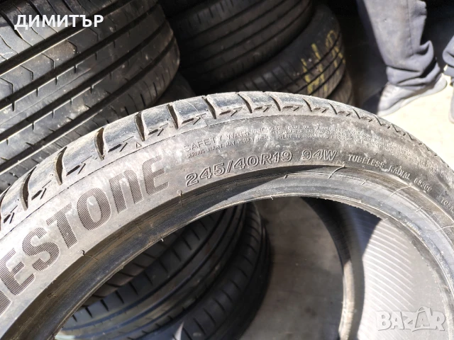 Само 1бр.НОВА лятна гума BRIDGESTONE 245 40 19 DOT22 цена за брой, снимка 4 - Гуми и джанти - 51277969