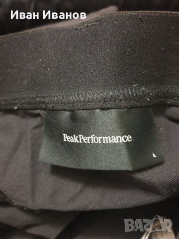   туристически панталон Peak Performance Light SS Scale Pant M Black размер Л, снимка 4 - Панталони - 42331732