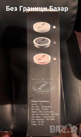 Нова LED ринг лампа LIVE BEAUTY LIGHT със стойка и държач за телефон 10 инча, 3 режима на светлина, снимка 2 - Чанти, стативи, аксесоари - 53353685