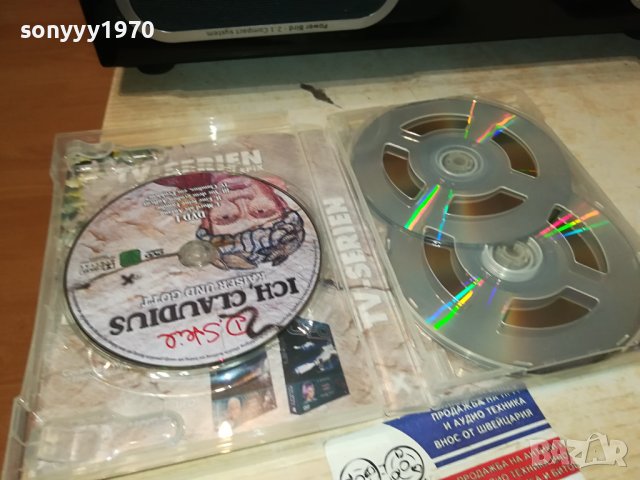 ICH CLAUDIUS X5 DVD-ВНОС GERMANY 2702240835, снимка 9 - DVD дискове - 44488639