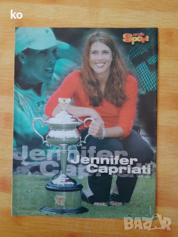 Пийт Сампрас, Федерер,Щефи Граф и др.-плакати, снимка 4 - Списания и комикси - 49861716