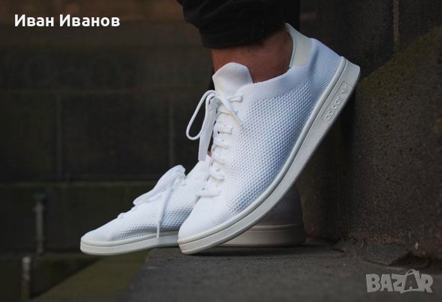 маратонки  ADIDAS ORIGINALS STAN SMITH PRIMEKNIT "TRIPLE WHITE" номер 42.5-43 1/3