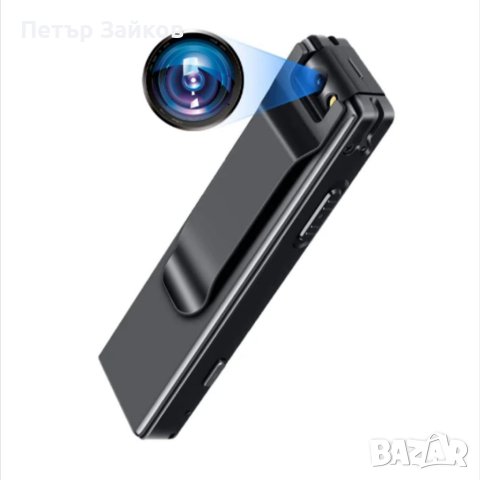 Камера за тяло iUni CM8, записващо устройство, детекция на движение, 90° въртящ се обектив