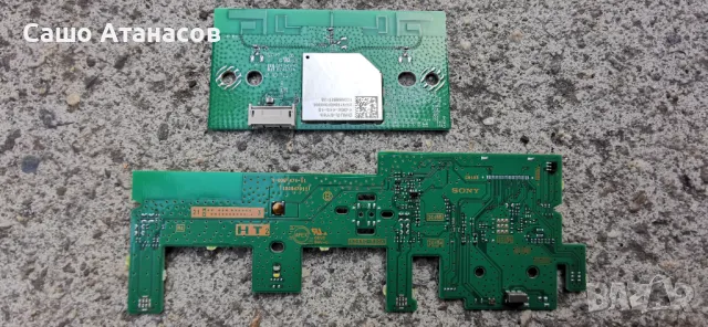 SONY KD-55X81J със счупена матрица ,APS-434/B ,1-009-724-11 ,HV550QUB_N5M_V02 ,1-005-419-12, снимка 11 - Части и Платки - 47359624