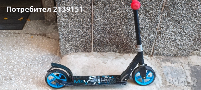 Детска тротинетка Oxelo MID7