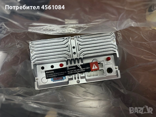 Навигация за Mazda 3 , снимка 2 - Навигация за кола - 53442565