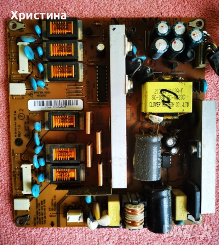 На части LG 26LK330-ZB Power board EAX63985401/5 и LG 20LS1R-ZG, снимка 9 - Части и Платки - 47714319