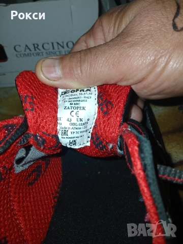 Работни обувки кофра,вюрт,вимаком., снимка 7 - Мъжки боти - 51936755