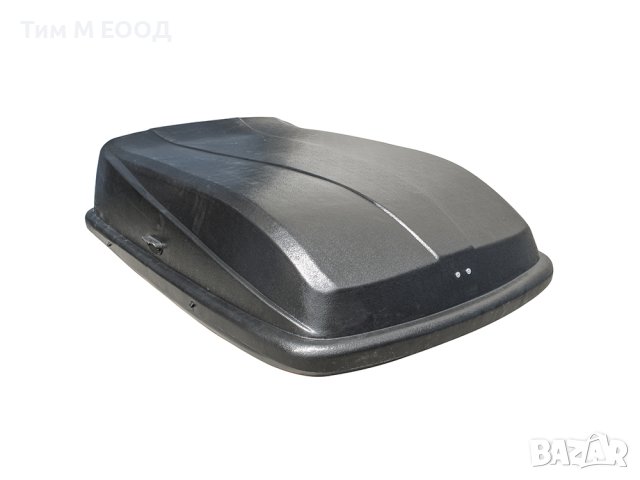 Автобокс 380 Литра, Черен, снимка 4 - Аксесоари и консумативи - 41384099