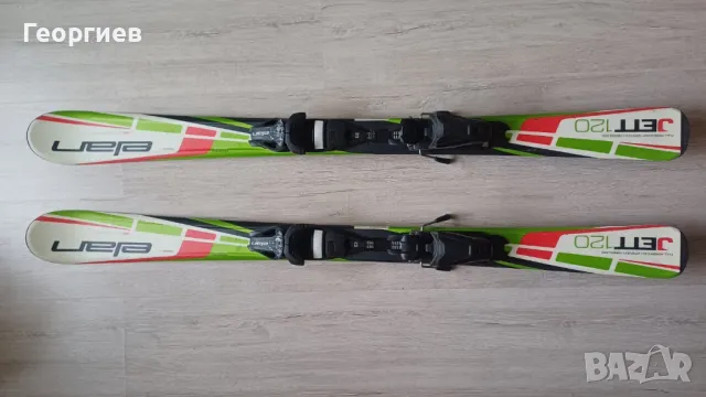 Ски комплект детски - ски, обувки, каска, очила