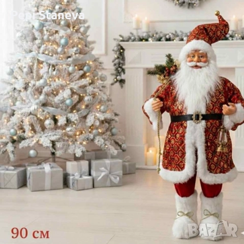 Фигура Дядо Коледа