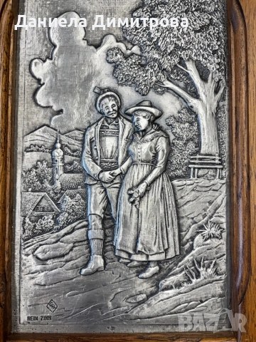 Релефна картина от калай в рамка от дърво масив, снимка 2 - Антикварни и старинни предмети - 53726945