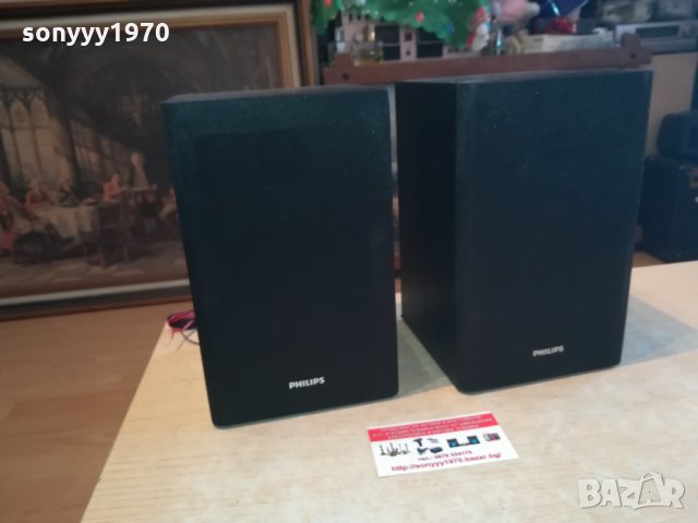 philips dcm2020 speaker system 1802221949, снимка 3 - Тонколони - 35838876