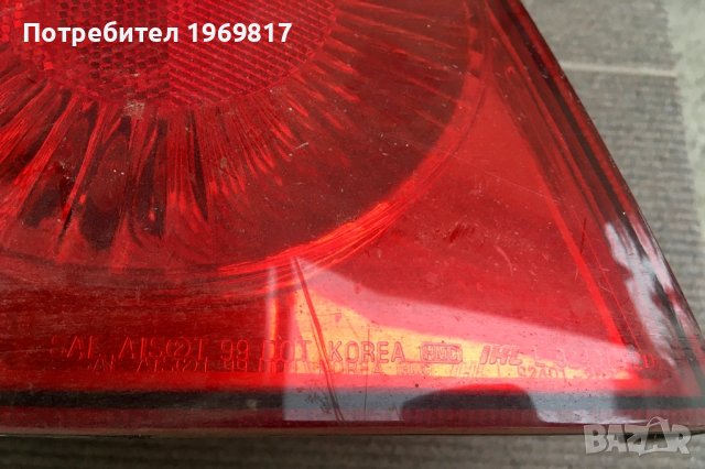 Стопове за Хюндай Елантра, снимка 6 - Части - 40384777