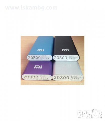 ВЪНШНА АКУМУЛАТОРНА БАТЕРИЯ POWER BANK 20800MAH - код 0388, снимка 2 - Външни батерии - 34085657
