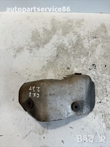 Щит за топлинна защита за Mazda CX-7 2.3T (2011), снимка 2 - Части - 53653259