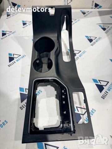 84651-D7100 конзола, cup holder от Hyundai Tucson 2.0 CRDI, 185 ph., 4x4, automatic, engine D4HA, снимка 5 - Части - 53525011