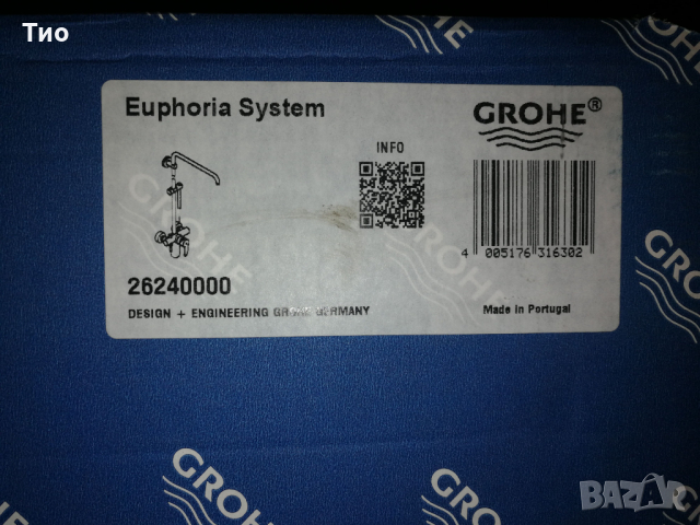 Grohe EUPHORIA душ система, с еднохватков смесител, снимка 6 - Душове - 36351424