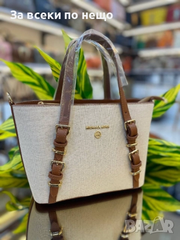 Michael Kors Дамска Чанта Майкъл Корс - Налични Различни Цветове Код E661, снимка 13 - Чанти - 51479575