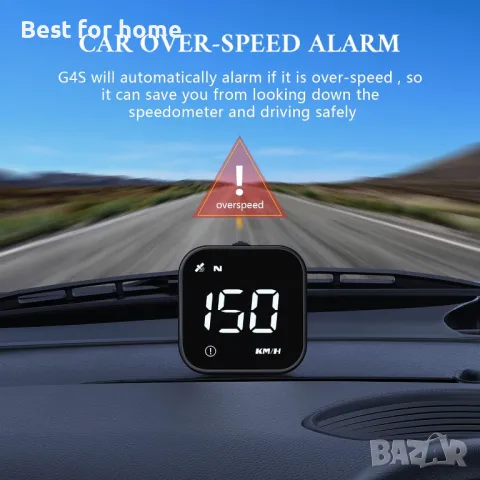 G4S Цифров GPS скоростомер, снимка 7 - Аксесоари и консумативи - 49343975