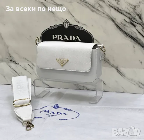Prada Дамска Чанта Прада - Налични Различни Цветове Код D1804, снимка 10 - Чанти - 48987604