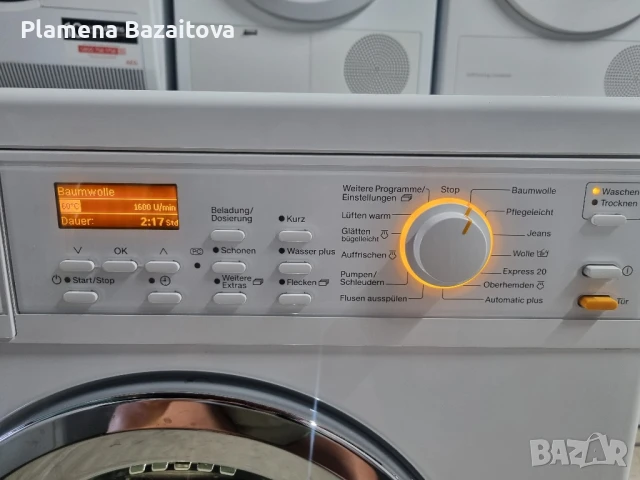 Пералня със сушилня Miele, снимка 3 - Перални - 50841196