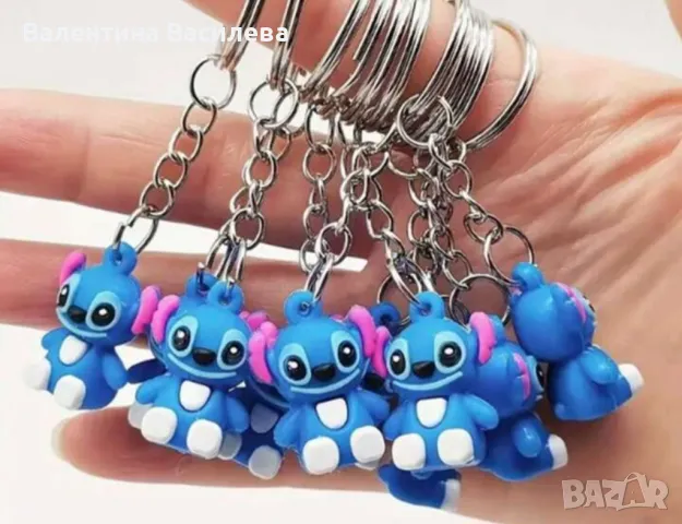 Малък ключодържател Стич