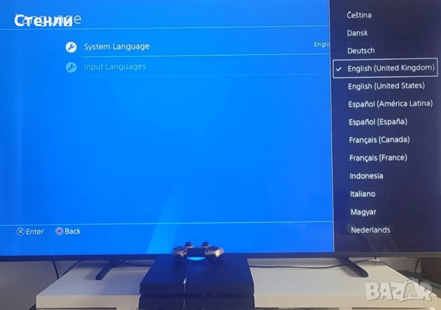 Sony PlayStation 4 , снимка 4 - PlayStation конзоли - 52997449