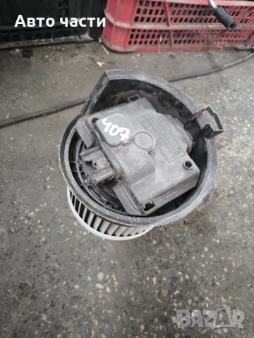 4PUH-18456-BB 773.70809.01-AB - ВЕНТИЛАТОР, ВЕНТИЛАТОР PEUGEOT 407 SV 2.0 HDI